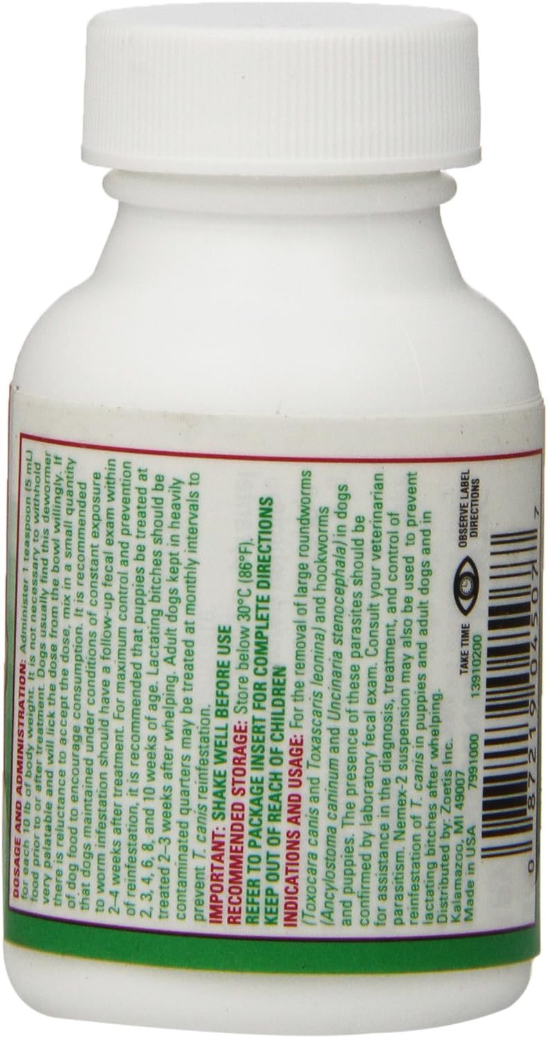 Nemex-2 Wormer 2Oz