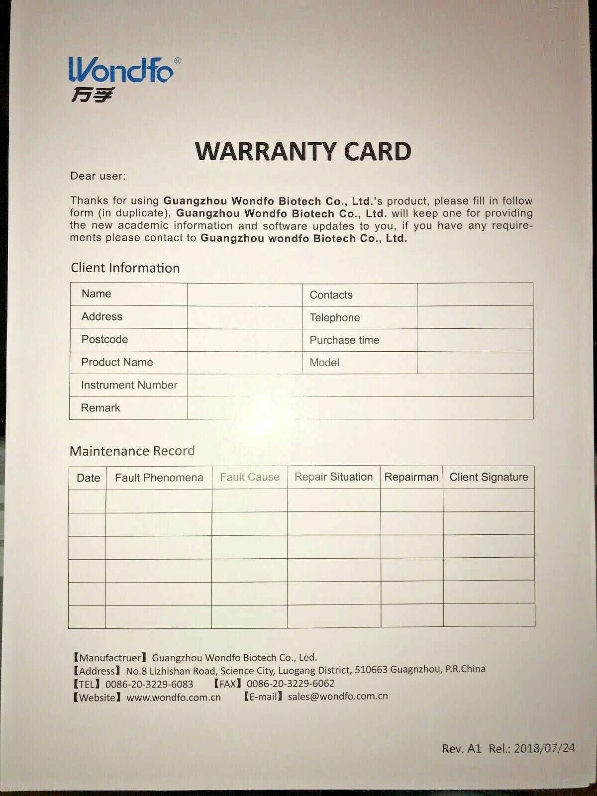 OFFICIAL Wondfo Vet Finecare PG Machine (*BUNDLE*)™️